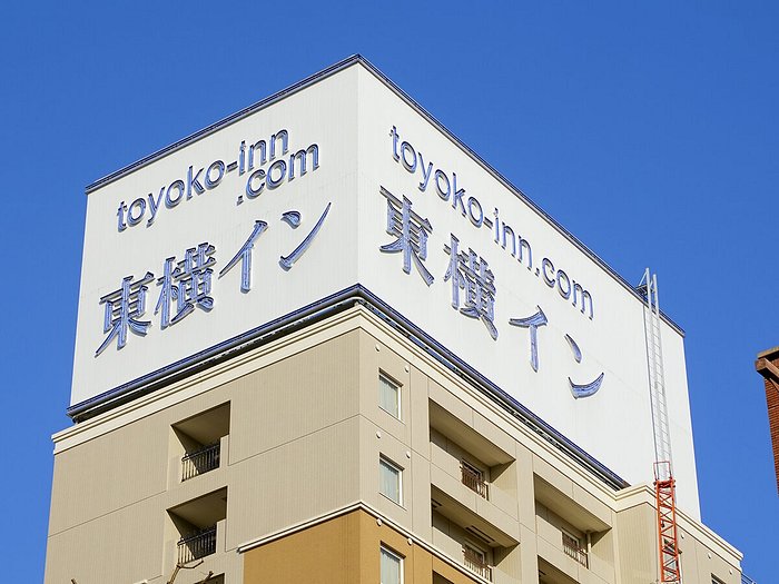 TOKIO H